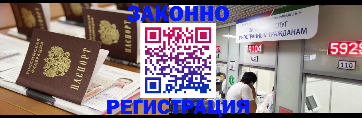 форма 3 в Коврове