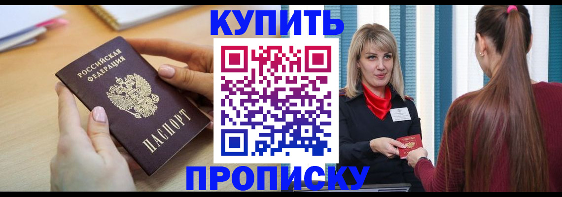 форма 3 в Коврове